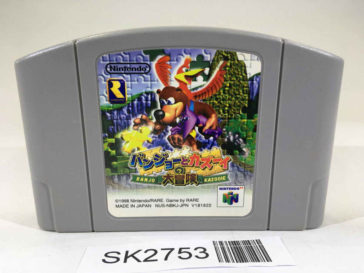 SK2753 Banjo Kazooie Nintendo 64 N64 Japan – J4U.co.jp