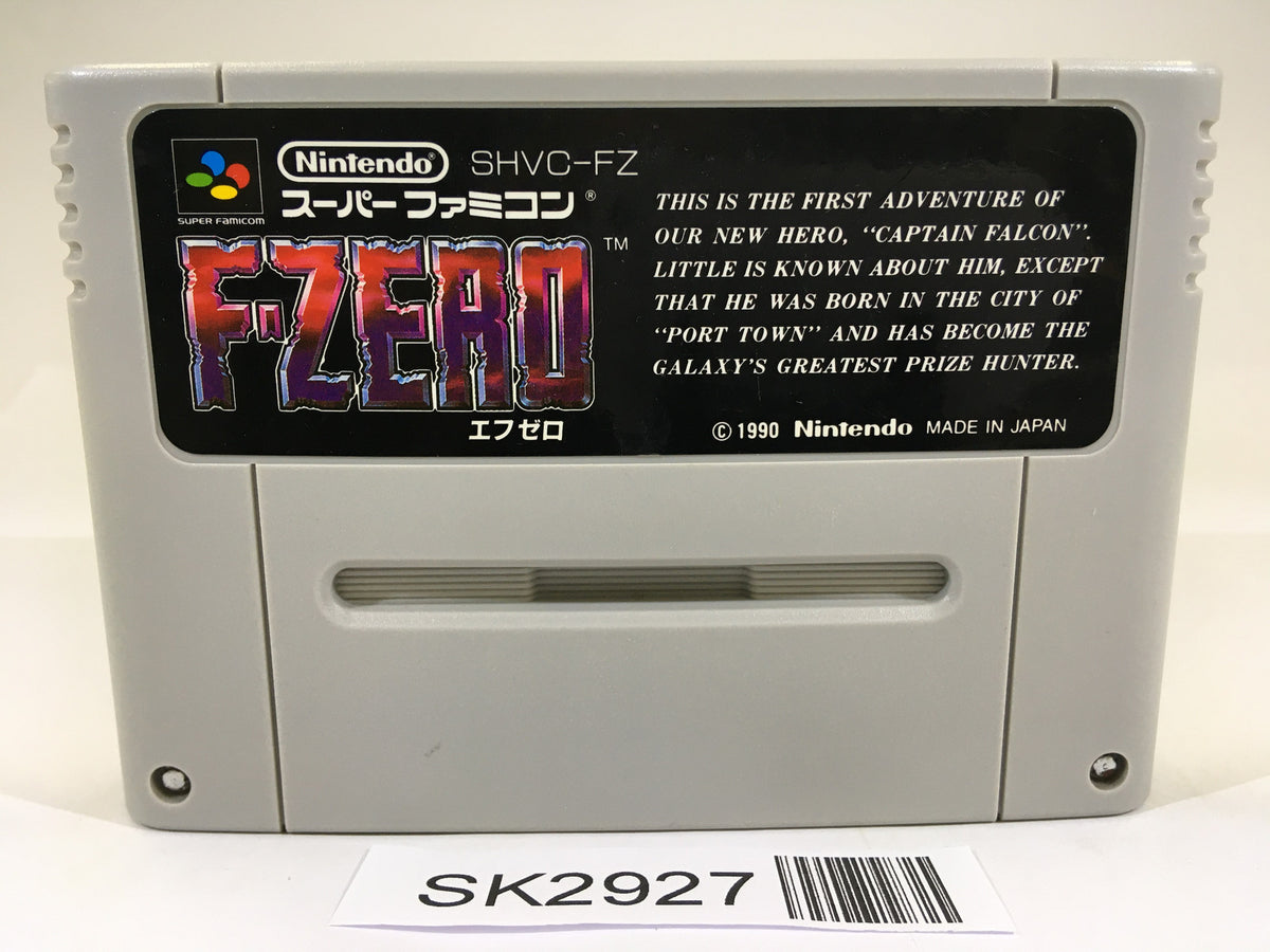 スーパーファミコンカセット92個 任天堂 中古 スーパーファミコン カセット コナミ KONAMI 実況パワフル