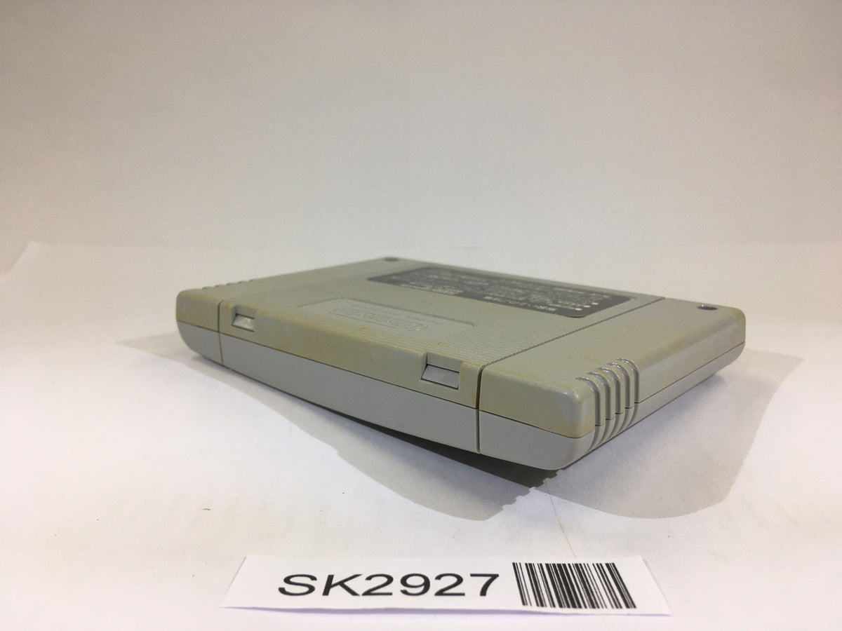 SK2927 F Zero SNES Super Famicom Japan – J4U.co.jp