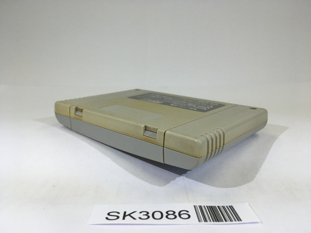 Super Wagyan Land SNES Super Famicom Japan - SK3086 – J4U.co.jp