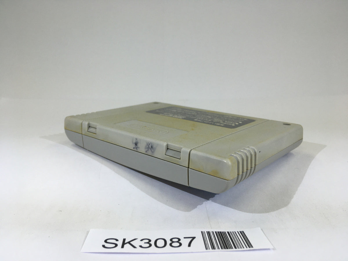 Super Wagyan Land SNES Super Famicom Japan - SK3087 – J4U.co.jp