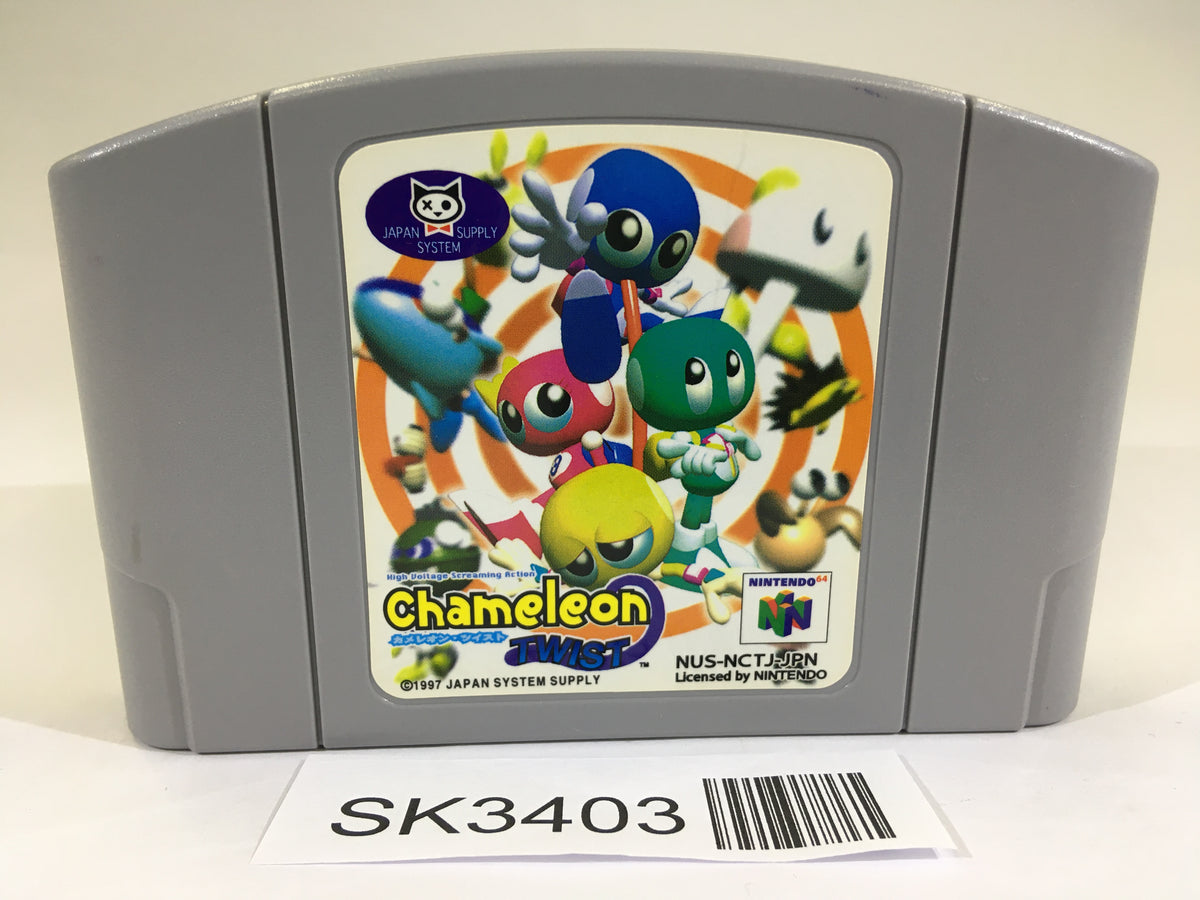 SK3403 Chameleon Twist Nintendo 64 N64 Japan – J4U.co.jp