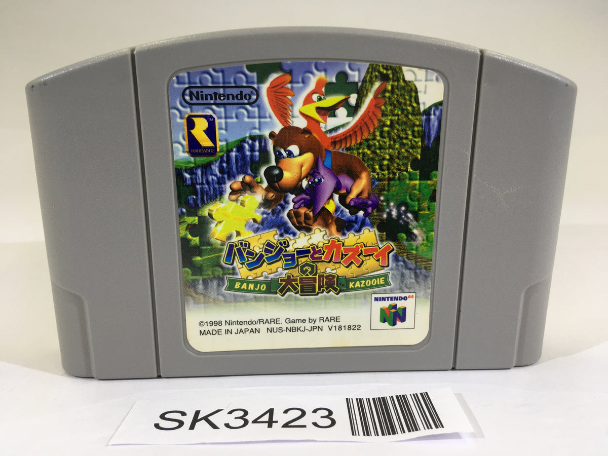 64 レイページ Kawasaki Ninja ZX-4R |スーパースポーツモデル|並列4気筒エンジンを