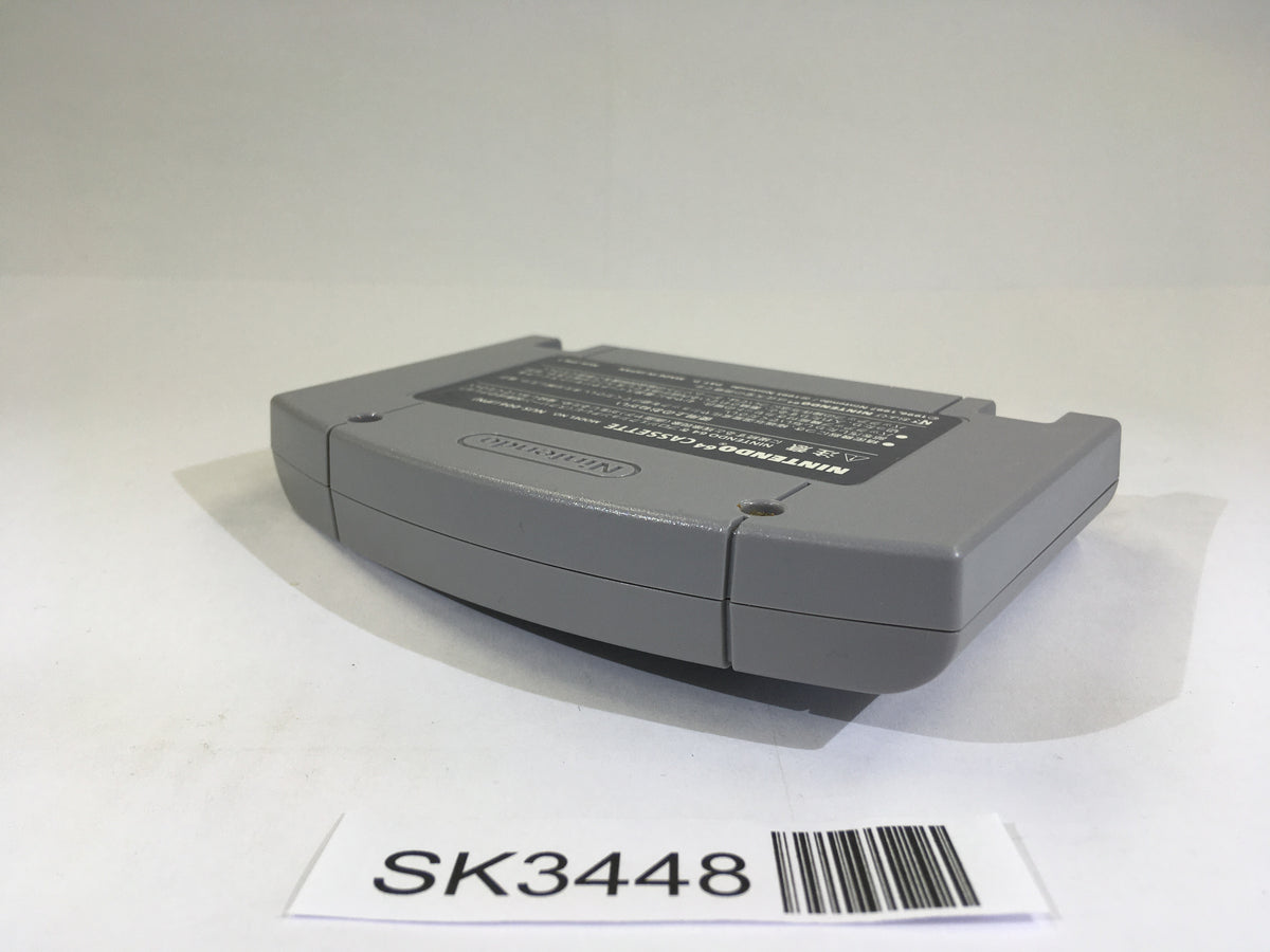 SK3448 Extreme-G 2 XG2 Nintendo 64 N64 Japan – J4U.co.jp