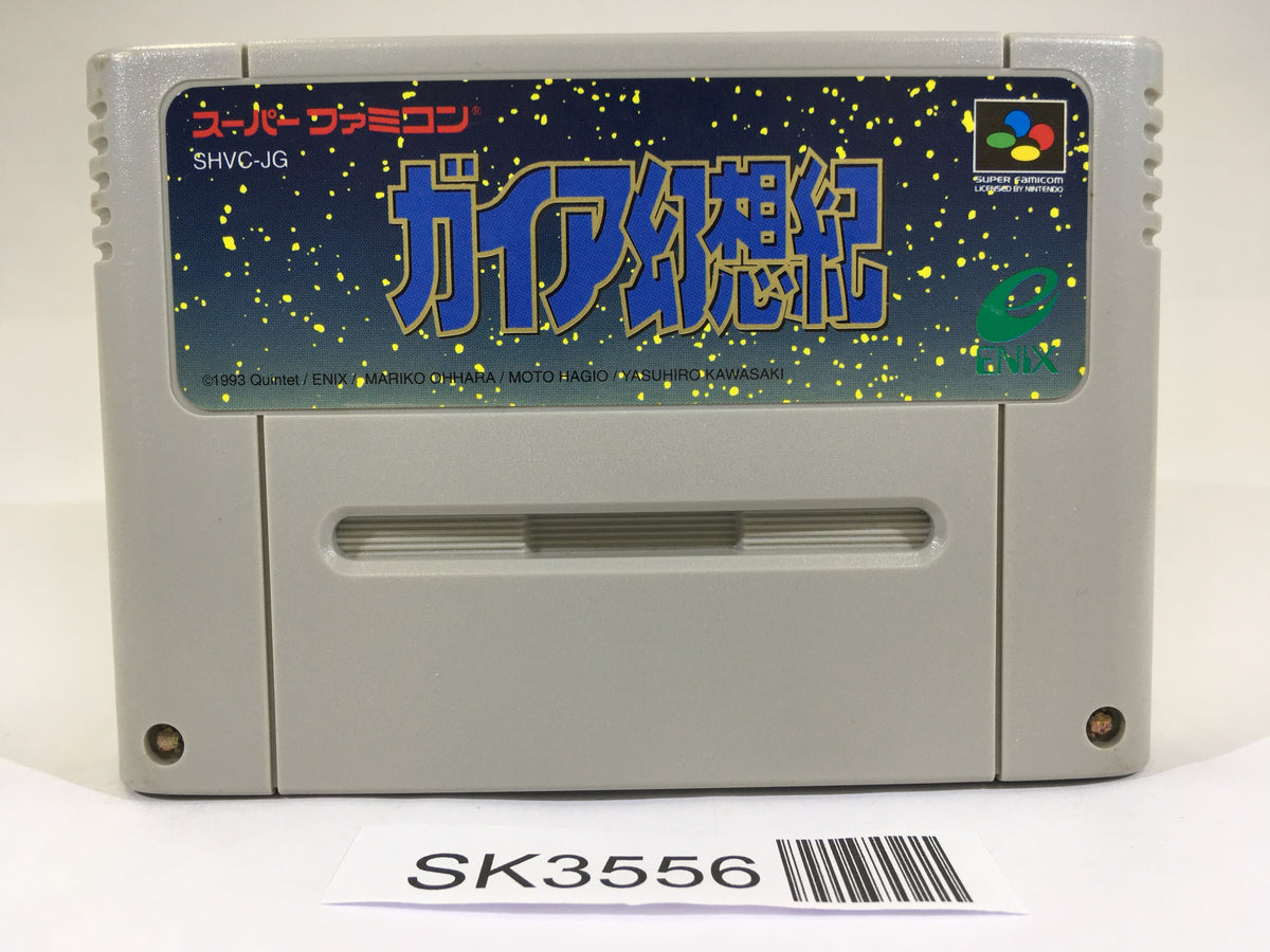 SK3556 Gaia Gensouki Illusion of Gaia Time SNES Super Famicom
