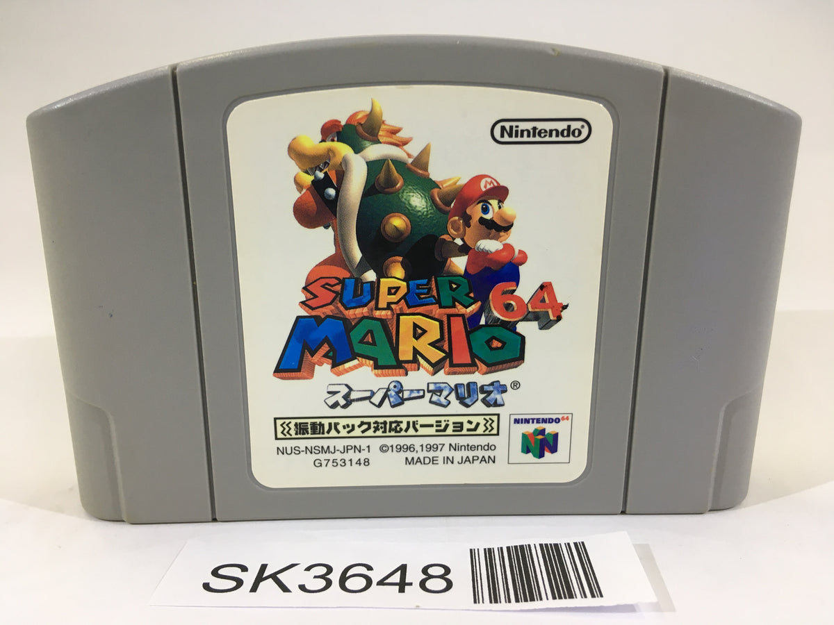 任天堂64 N64 chameleon twist Nintendo 64 Japan | eBay
