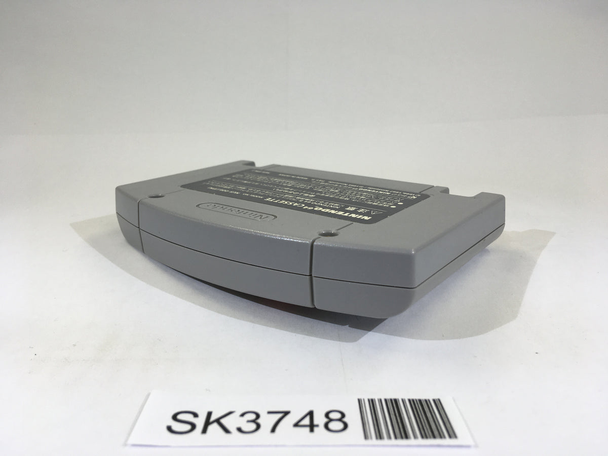 しょー SK3748 Perfect Dark Nintendo 64 N64 Japan – J4U.co.jp