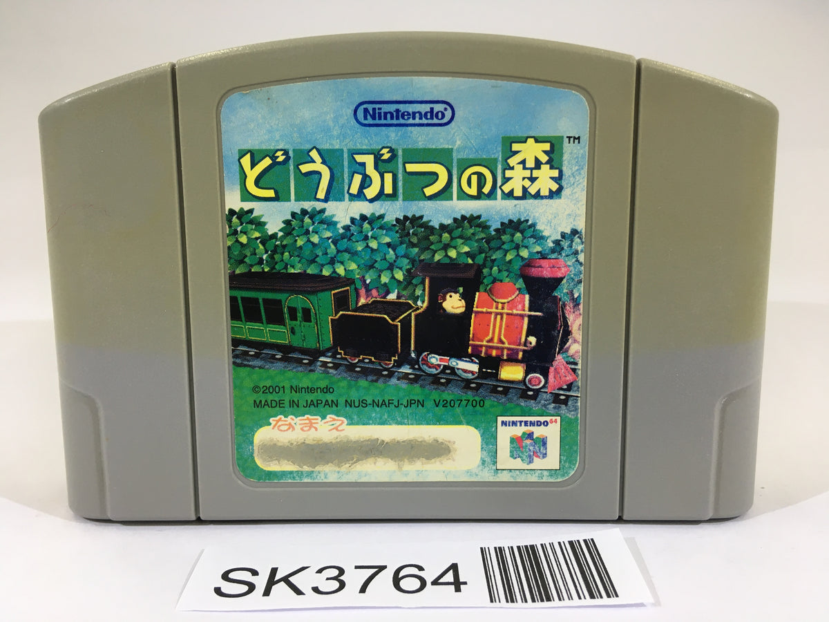 SK3764 Animal Crossing Doubutsuno Mori Nintendo 64 N64 Japan – J4U