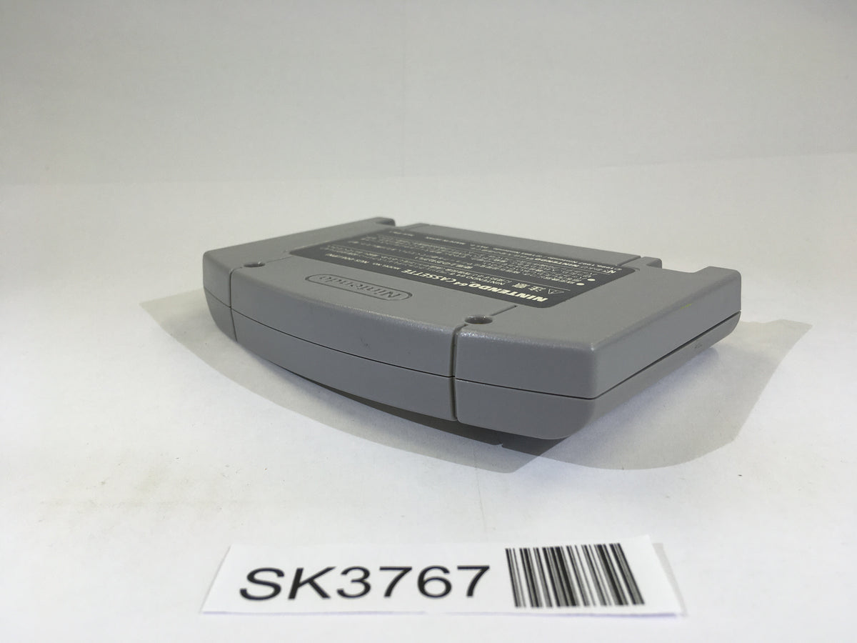 SK3767 Puzzle Bobble 64 Nintendo 64 N64 Japan – J4U.co.jp