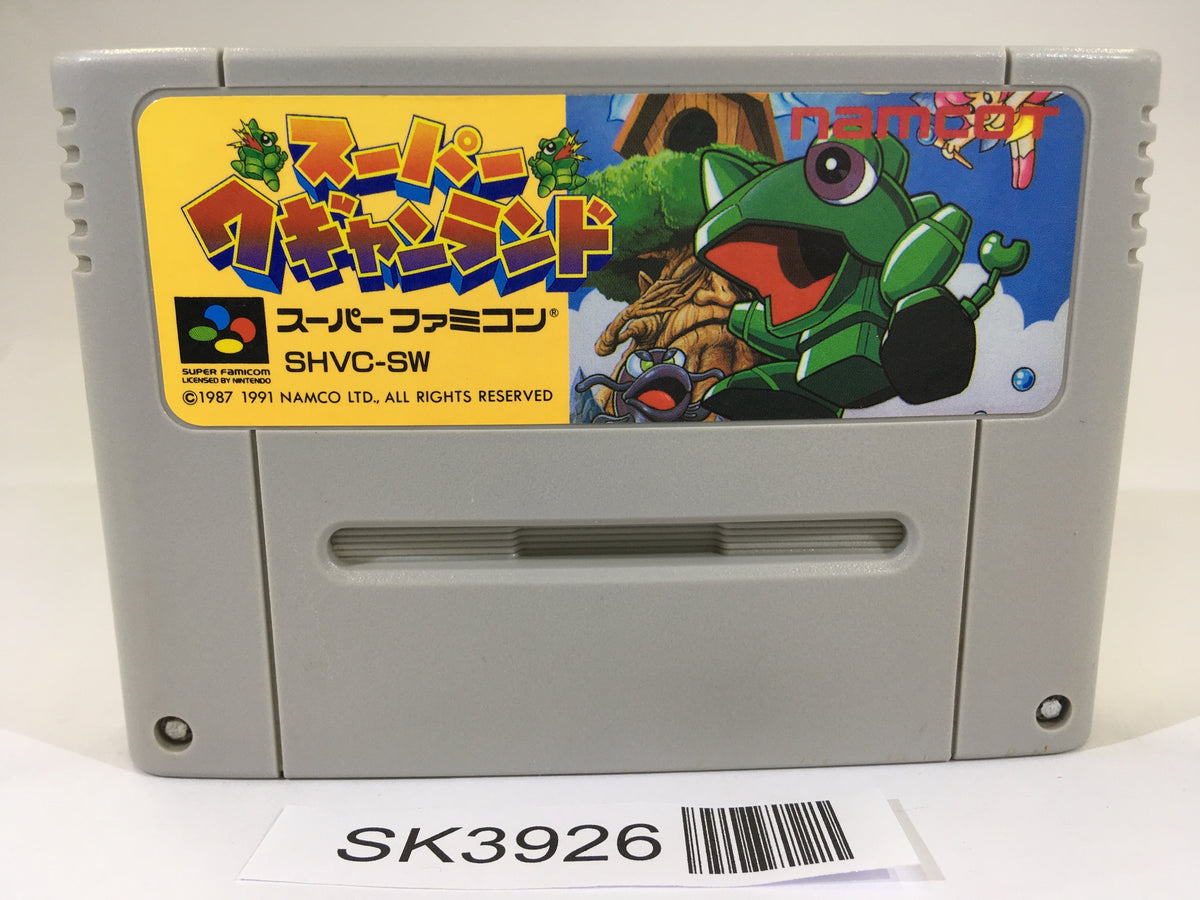 SK3926 Super Wagyan Land SNES Super Famicom Japan – J4U.co.jp