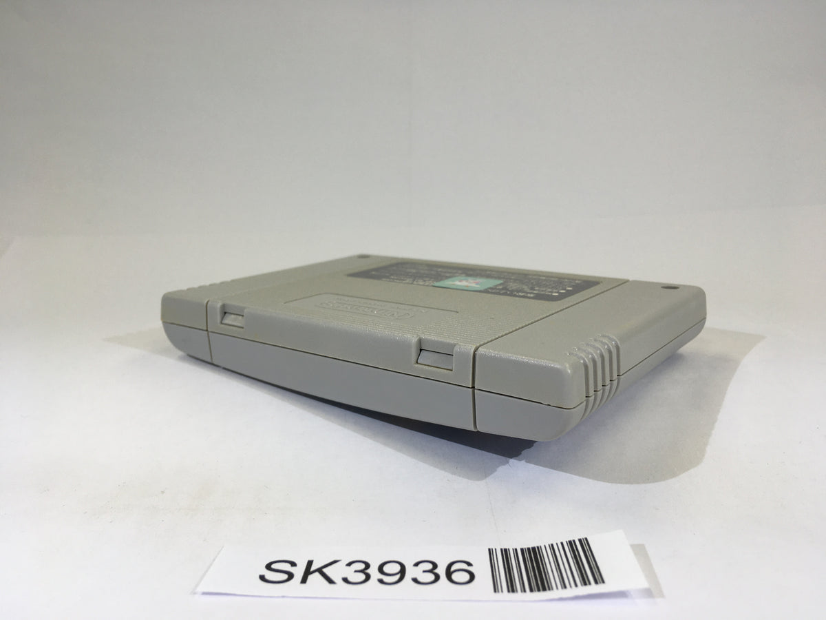 スージョ SK3936 Air Management Oozora ni Kakeru SNES Super Famicom Japan