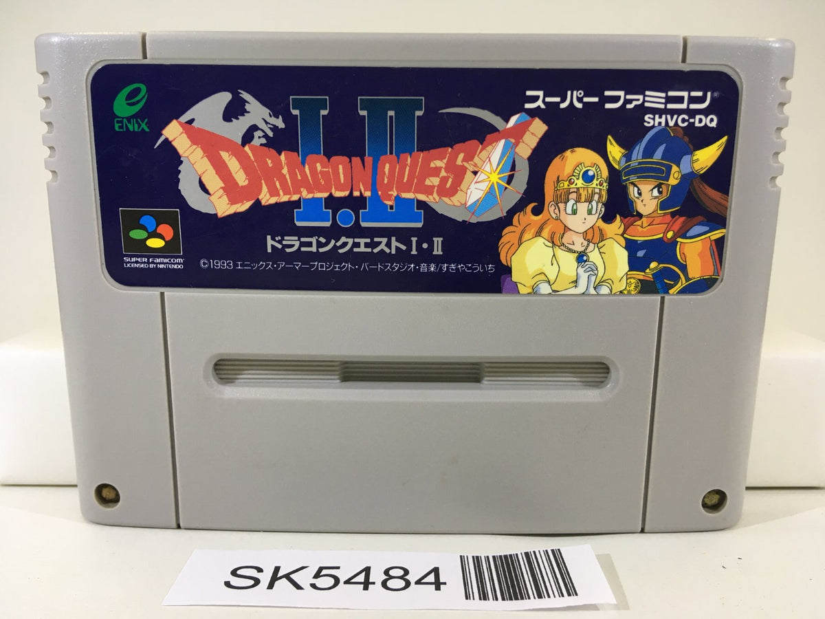 ドラゴンクエスト　スーパーファミコンシリーズ Dragon Quest 1 & 2 Nintendo Super Famicom SNES Japan - SK5484
