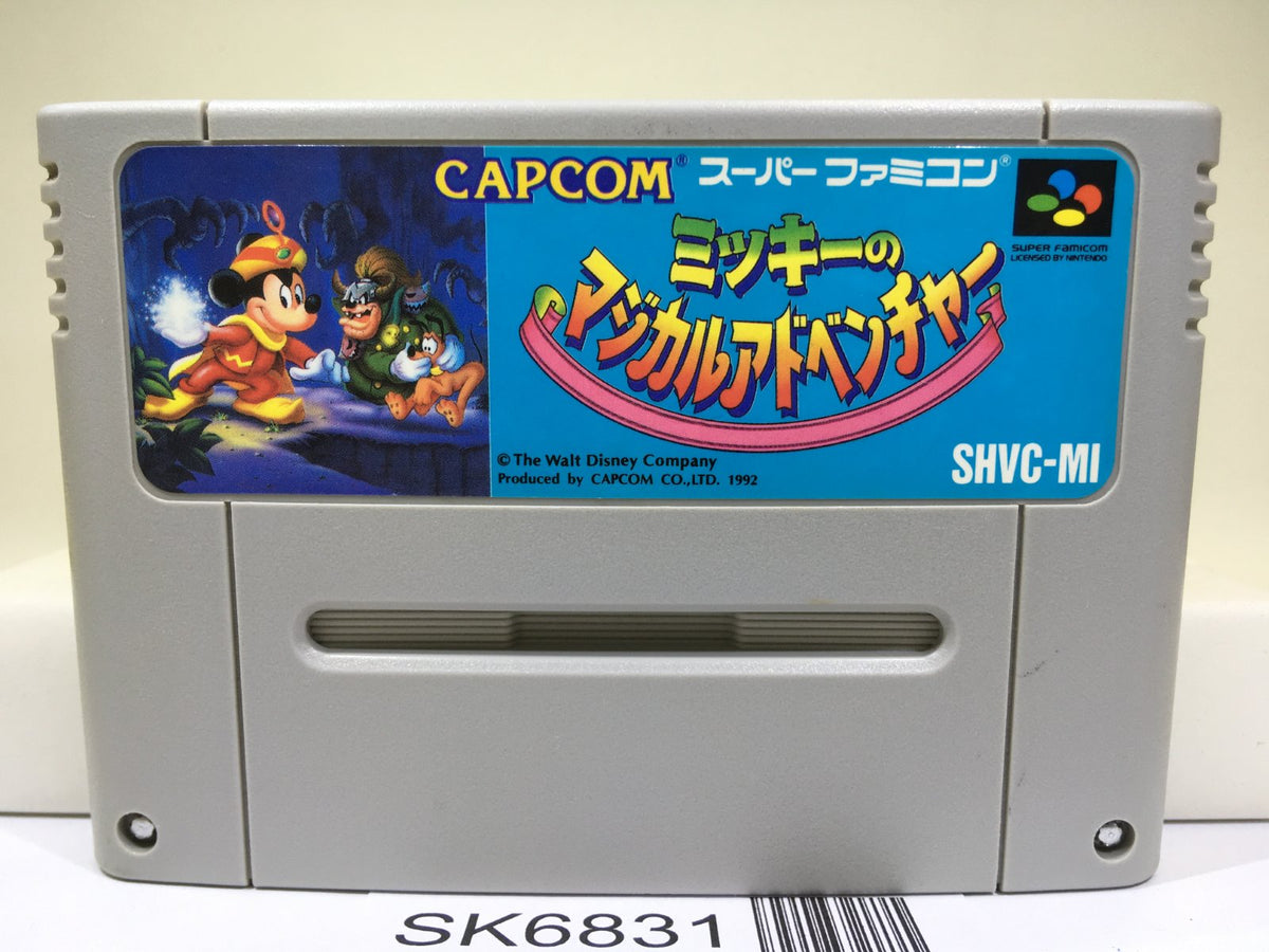 Mickey no Magical Adventure Nintendo Super Famicom SNES Japan