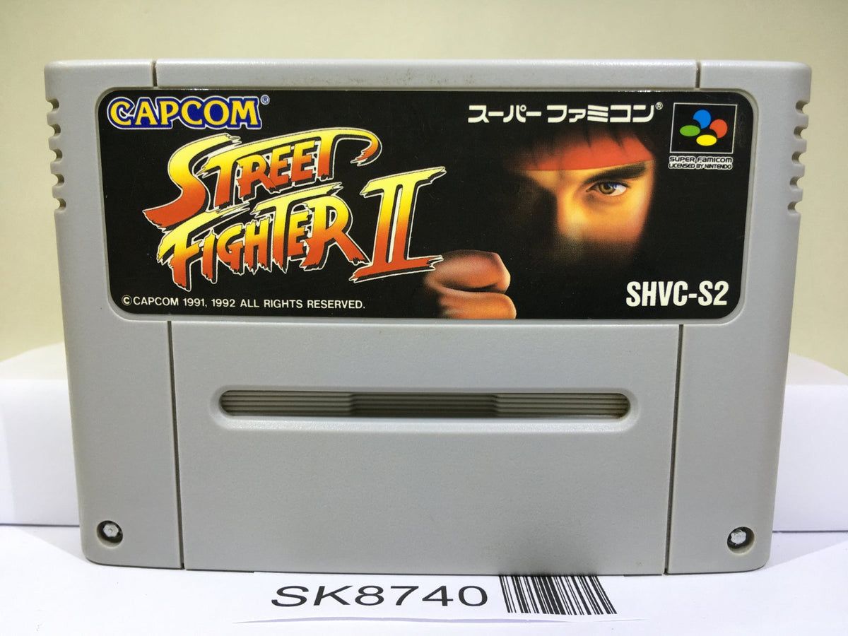 スーパーファミコン Street Fighter II 2 Nintendo Super Famicom SNES Japan - SK8740