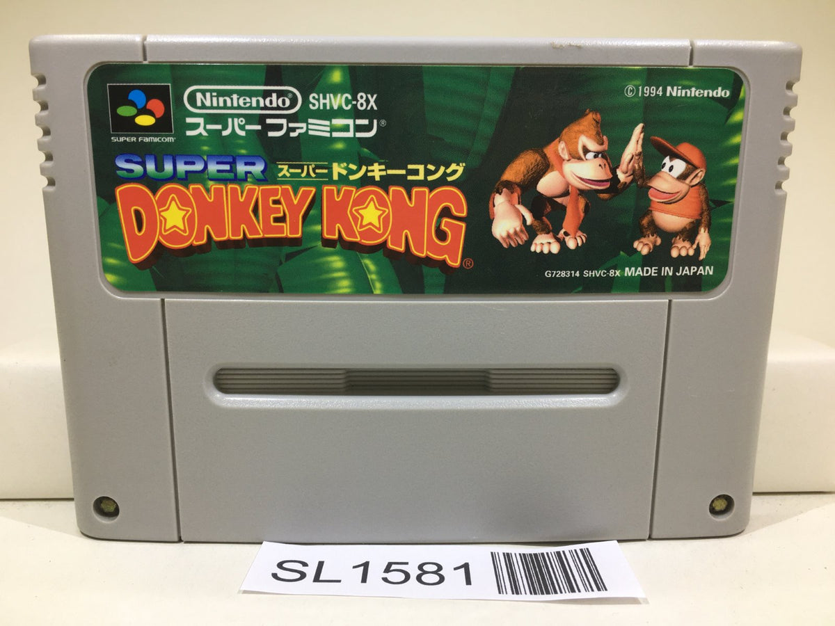 Super Donkey Kong Country Nintendo Super Famicom SNES Japan