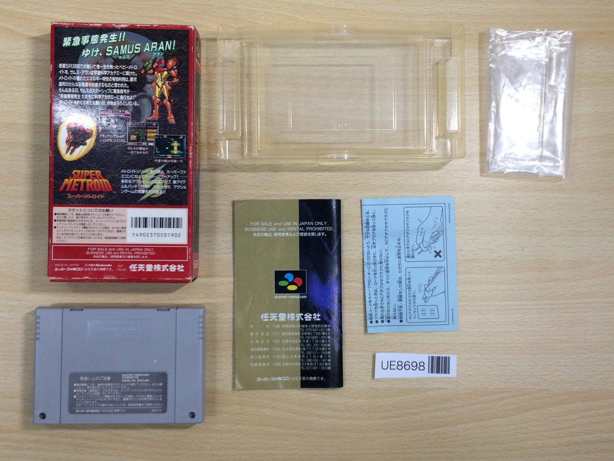 Nintendo Super Famicom型エフェクター SFC型 自作FUZZ（エフェクト音が出ません）」: こいち時間
