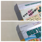 UE8737 Super Mario Land BOXED GameBoy Game Boy Japan