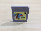 UE8738 Nekketsu! Beach Volley dayo Kunio Kun Volleyball BOXED GameBoy Game Boy Japan