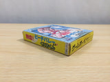 UE8738 Nekketsu! Beach Volley dayo Kunio Kun Volleyball BOXED GameBoy Game Boy Japan