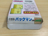 UE8740 Pac Man BOXED GameBoy Game Boy Japan
