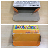 UE8753 Super Mario Collection All Stars BOXED SNES Super Famicom Japan