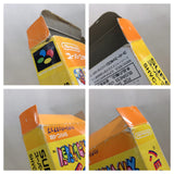 UE8753 Super Mario Collection All Stars BOXED SNES Super Famicom Japan