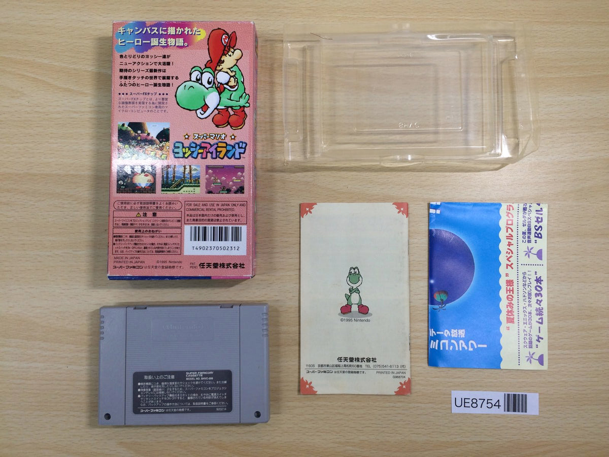 UE8754 Super Mario World 2 Yoshi's Island BOXED SNES Super