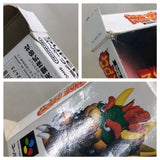 UE8755 Super Mario RPG Legend of the Seven Stars BOXED SNES Super Famicom Japan