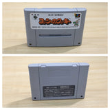 UE8757 Yoshi no Cookie Yoshi's Cookie BOXED SNES Super Famicom Japan