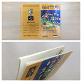 UE8758 Yoshi no Road Hunting Yoshi's Safari BOXED SNES Super Famicom Japan