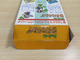 UE8758 Yoshi no Road Hunting Yoshi's Safari BOXED SNES Super Famicom Japan