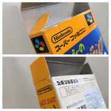 UE8758 Yoshi no Road Hunting Yoshi's Safari BOXED SNES Super Famicom Japan