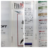 UE8771 Final Fantasy VI 6 BOXED SNES Super Famicom Japan