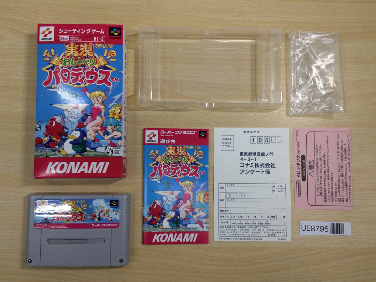 UE8795 Jikkyou Oshaberi Parodius Forever With Me BOXED SNES