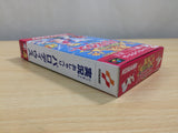 UE8795 Jikkyou Oshaberi Parodius Forever With Me BOXED SNES Super Famicom Japan