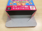 UE8795 Jikkyou Oshaberi Parodius Forever With Me BOXED SNES Super Famicom Japan