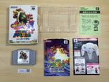 UE8810 Super Mario 64 Rumble Pak Ver. BOXED N64 Nintendo 64 Japan