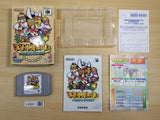 UE8811 Mario Story BOXED N64 Nintendo 64 Japan