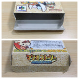 UE8811 Mario Story BOXED N64 Nintendo 64 Japan