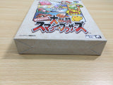 UE8817 Super Smash Bros. Dairanto Smash Brothers BOXED N64 Nintendo 64 Japan