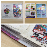 UE8817 Super Smash Bros. Dairanto Smash Brothers BOXED N64 Nintendo 64 Japan