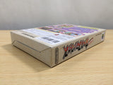 UE8817 Super Smash Bros. Dairanto Smash Brothers BOXED N64 Nintendo 64 Japan