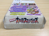 UE8818 Super Smash Bros. Dairanto Smash Brothers BOXED N64 Nintendo 64 Japan