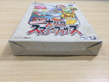 UE8818 Super Smash Bros. Dairanto Smash Brothers BOXED N64 Nintendo 64 Japan