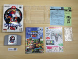 UE8819 Mario Kart 64 BOXED N64 Nintendo 64 Japan