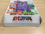UE8826 Pokemon Stadium BOXED N64 Nintendo 64 Japan