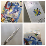 UE8828 Pokemon Stadium Gold Silver Crystal BOXED N64 Nintendo 64 Japan