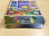 UE8829 Pokemon Stadium Gold Silver Crystal BOXED N64 Nintendo 64 Japan