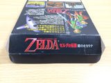 UE8831 The Legend of Zelda Ocarina of Time BOXED N64 Nintendo 64 Japan