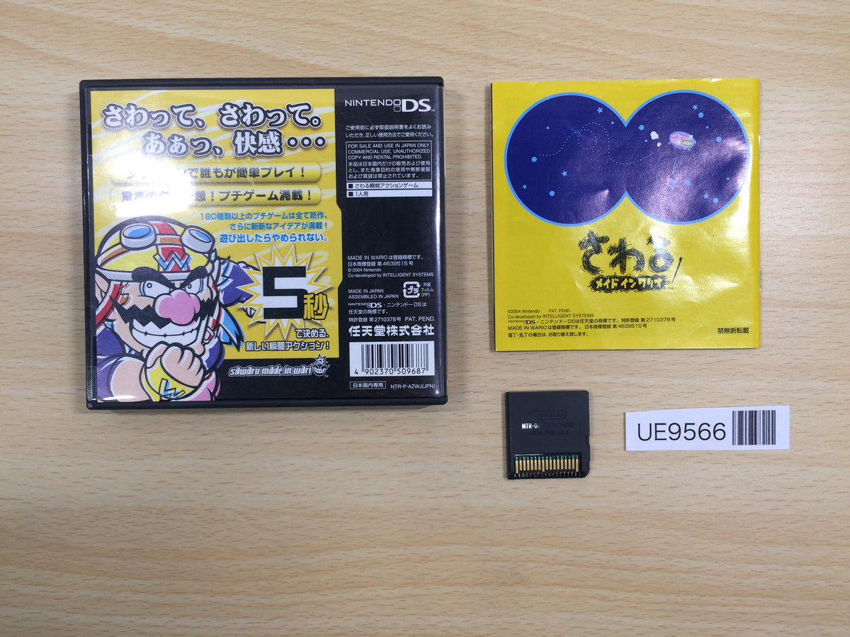 WarioWare Touched! BOXED Nintendo DS Japan - UE9566 – J4U.co.jp